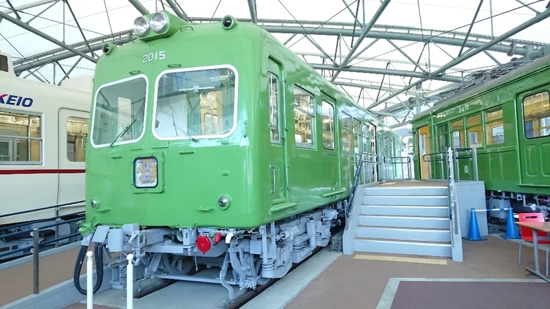 イメージ 2