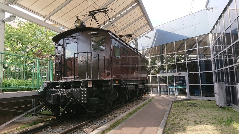 イメージ 2