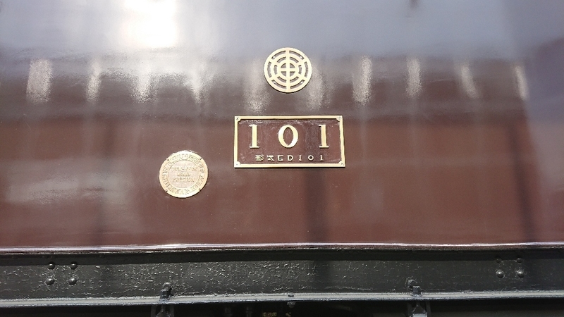 イメージ 5