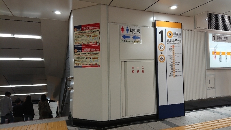 イメージ 4