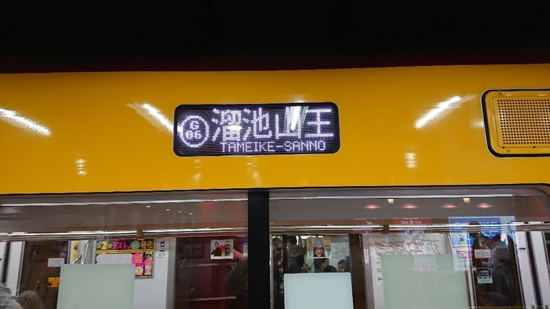 イメージ 9