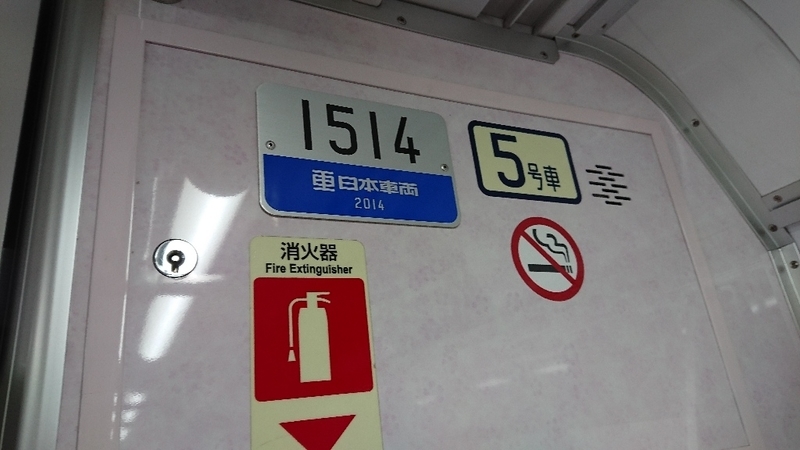 イメージ 10