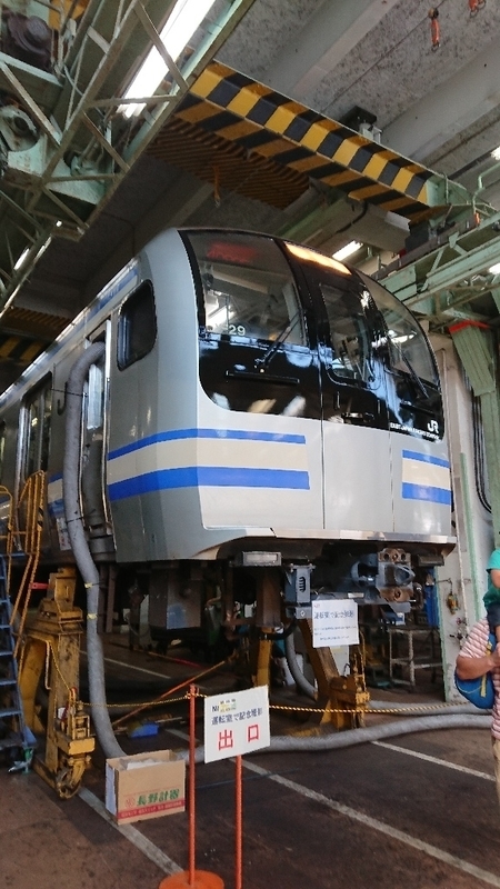 イメージ 3