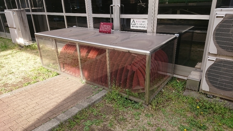イメージ 5