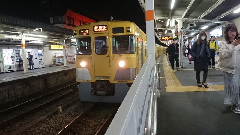 イメージ 2