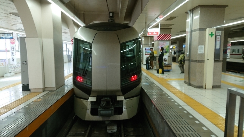 イメージ 2