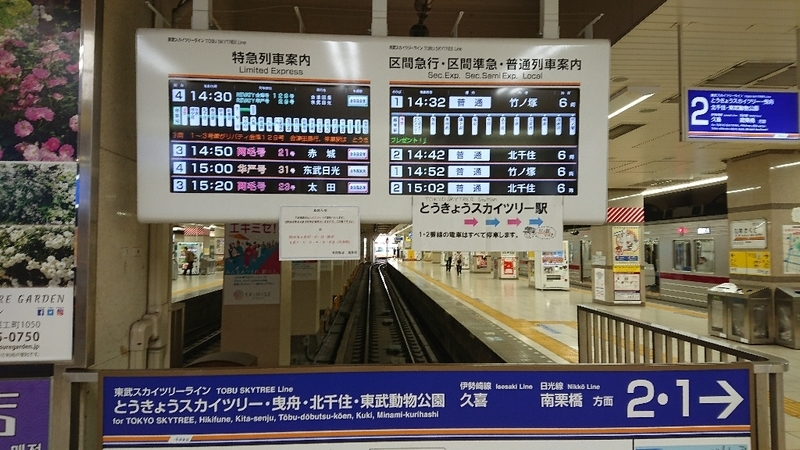 イメージ 4
