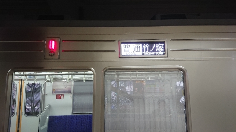 イメージ 6