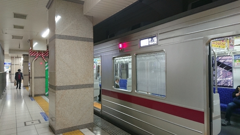 イメージ 7