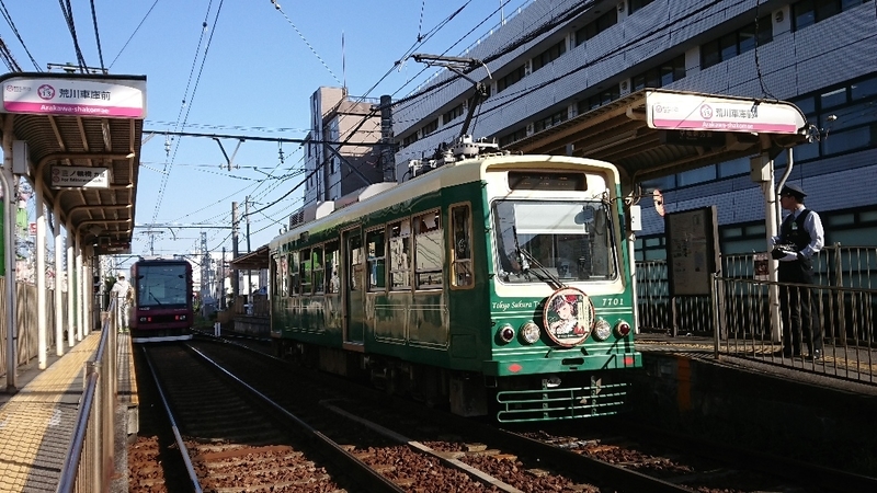 イメージ 2