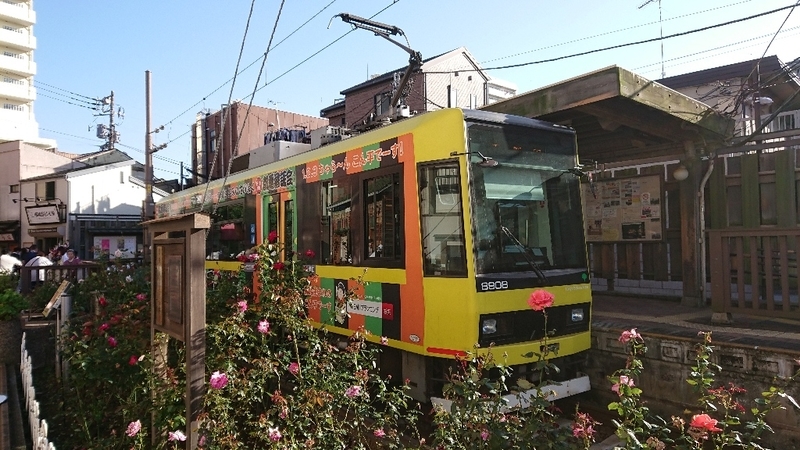 イメージ 3