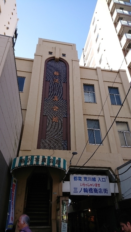 イメージ 6