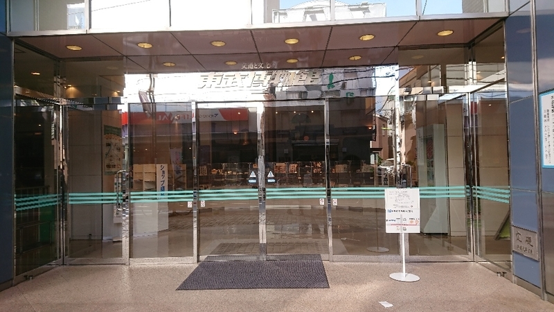 イメージ 5