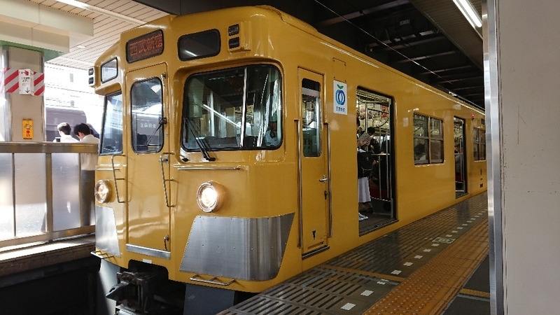 イメージ 3