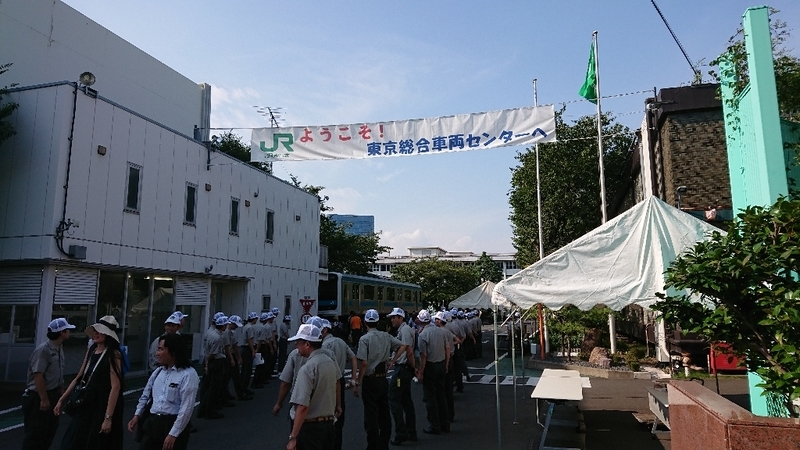 イメージ 15