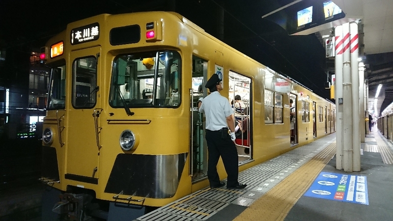 イメージ 6