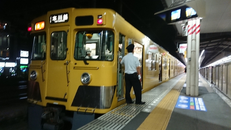 イメージ 7
