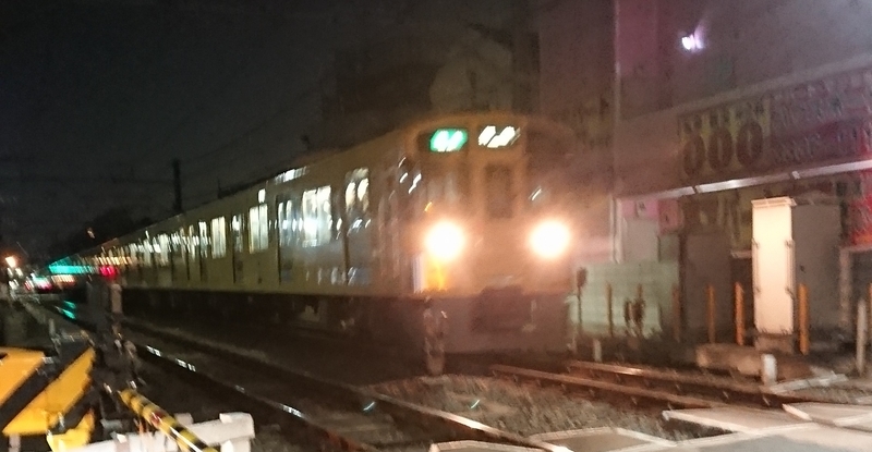 イメージ 3