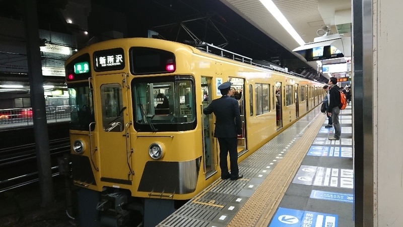 イメージ 2