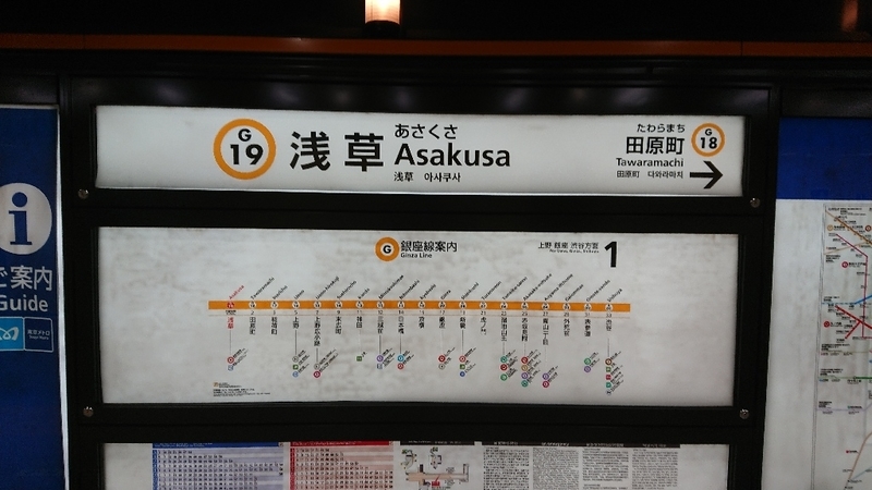 イメージ 6