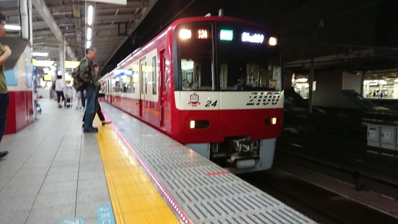 イメージ 4