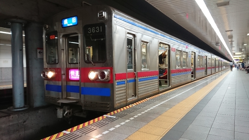 イメージ 8