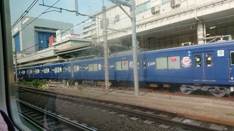 イメージ 2