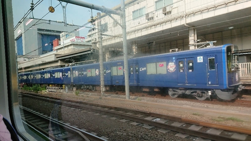イメージ 3