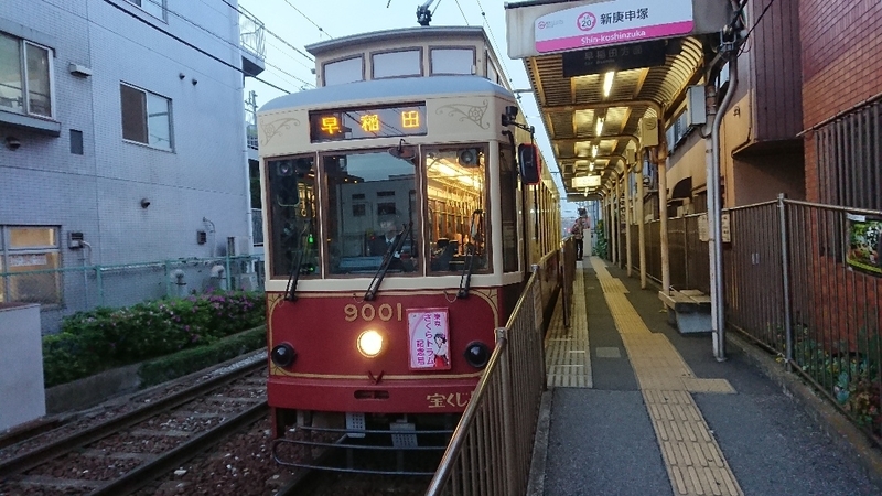 イメージ 5