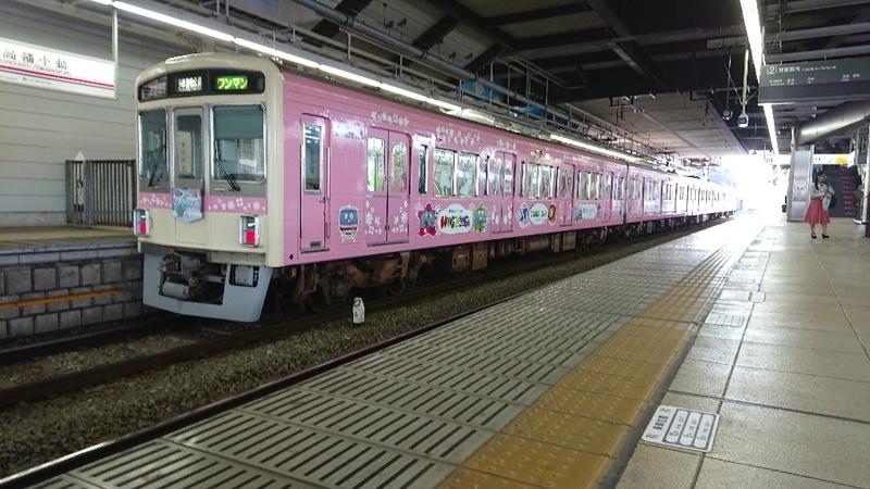 イメージ 2