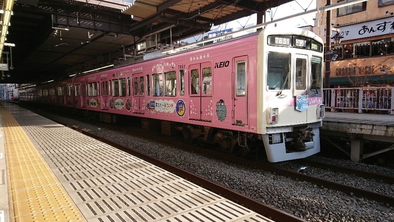 イメージ 3