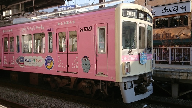 イメージ 4