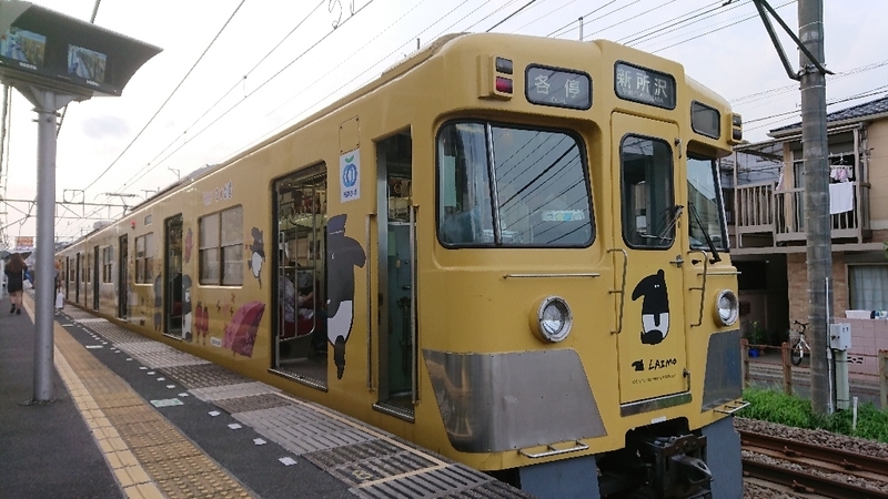 イメージ 4