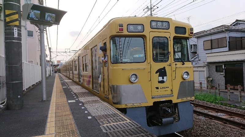 イメージ 5