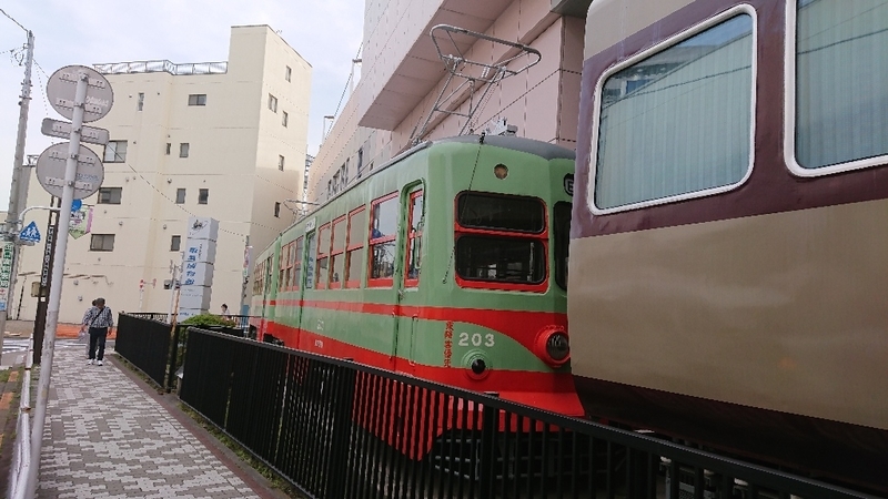 イメージ 2