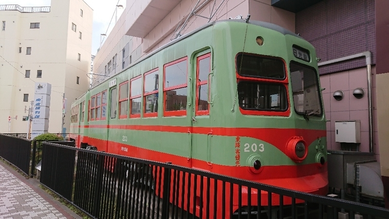 イメージ 3