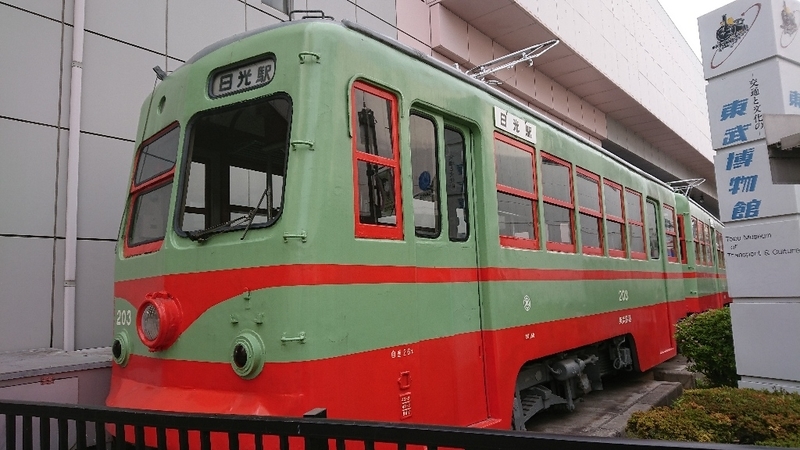 イメージ 6