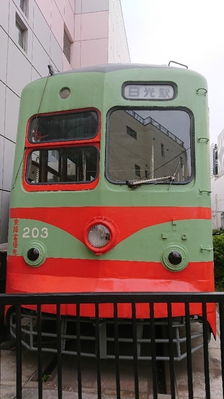 イメージ 7