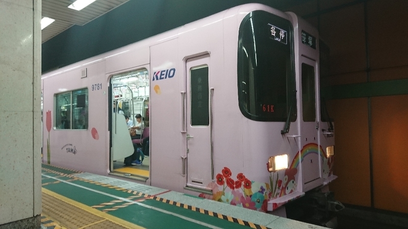 イメージ 1