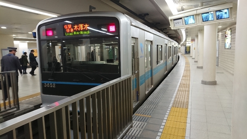 イメージ 2