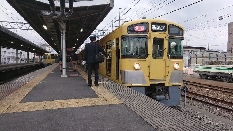 イメージ 2