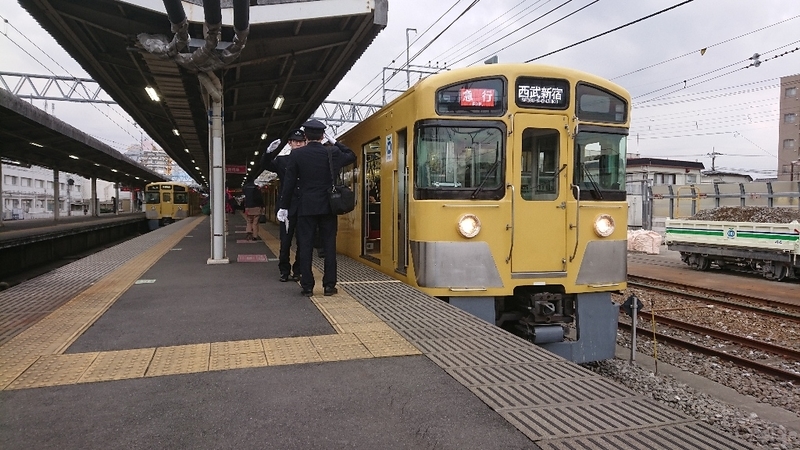 イメージ 3