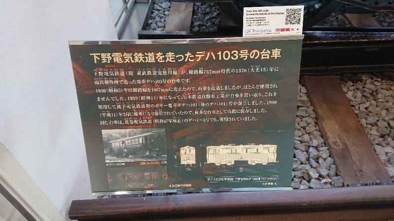 イメージ 4