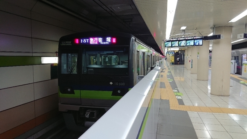 イメージ 2