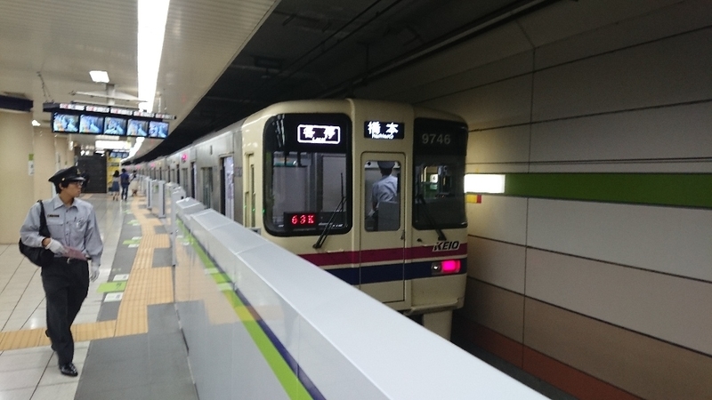イメージ 4