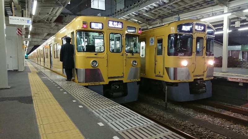 イメージ 3