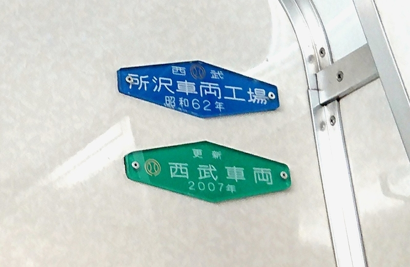 イメージ 4