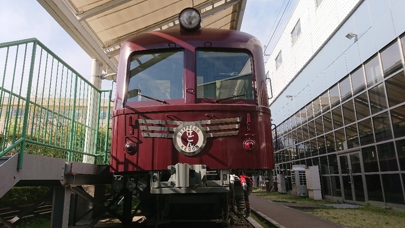 イメージ 3
