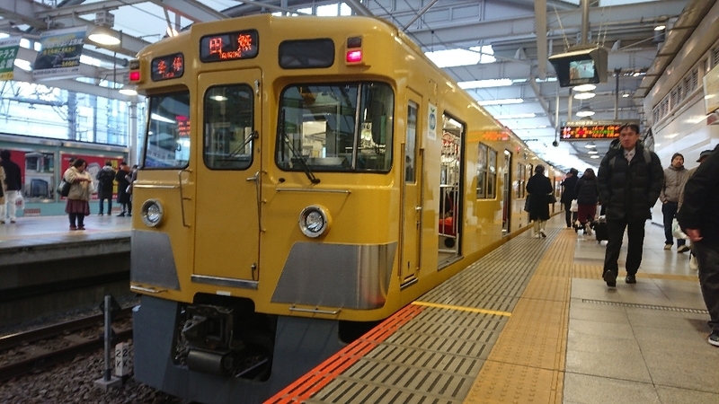 イメージ 2