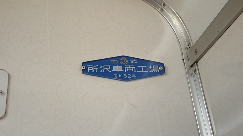 イメージ 4